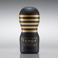 Premium Vacuum Hard Cup by Tenga